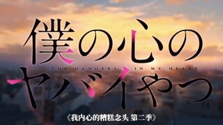 校园纯爱这一块/😄