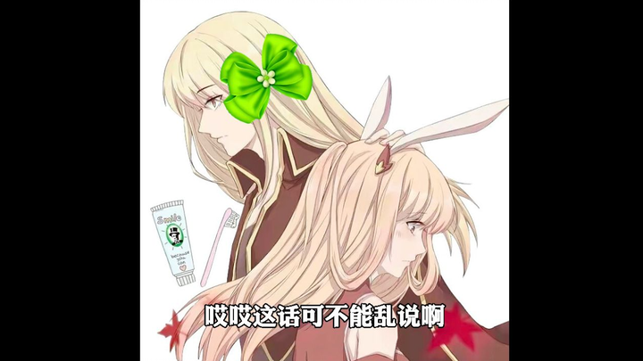 【Honor of Kings, Xiao Shi Nai Xiong】Diaochan kecil yang suka makan pasta gigi, ingin menjadi kakak D