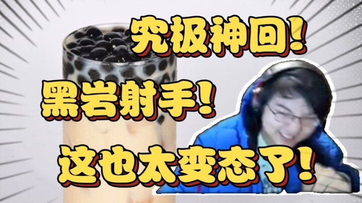 This is just too insane! Bottle nearly choked with laughter reading about the outrageous antics of h