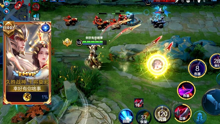 Menghilangkan garis nyawa dengan kilatan besar, inilah pesona sejati assassin mage T0!!!