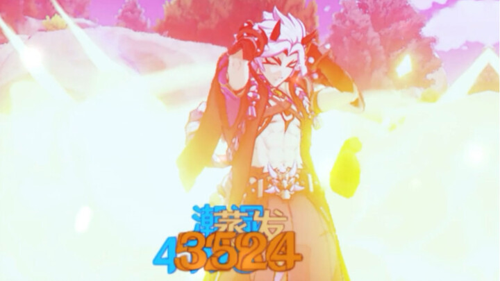 Elegan, terlalu elegan!! (Versi Ittoku)