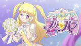 Idol Time PriPara Eps 33 sub eng