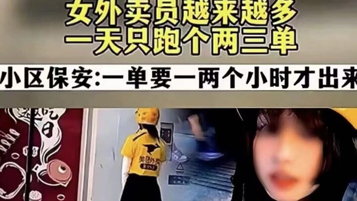 Tranh tang lễ, tuyển tập ảnh chế (26)