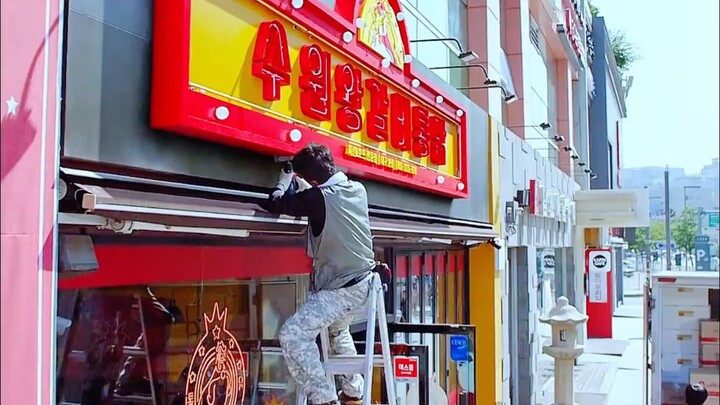 “ชุดปราบปรามยาเสพติดวางแผนเปิดร้านไก่ทอดเพื่อทำการแฝงตัว”