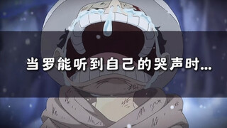 你的梦想完成之时，才是我重获自由之时。