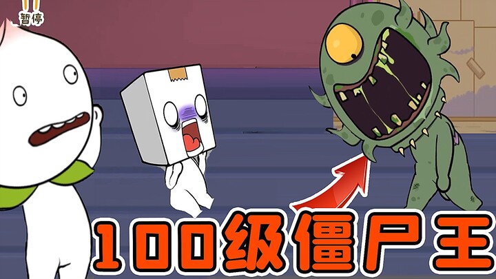 Raja Zombi level 100! Bagaimana mungkin aku, hanya seorang figur kardus, bisa mengalahkannya? Ulasan
