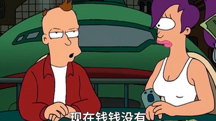 [Waste Material] Fry went from a lucky guy to an unlucky guy because of his brother's behind-the-sce