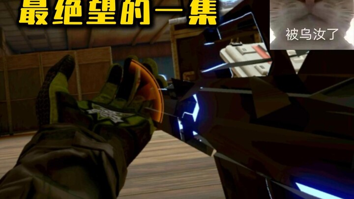 الخروج من الفئران 4.0