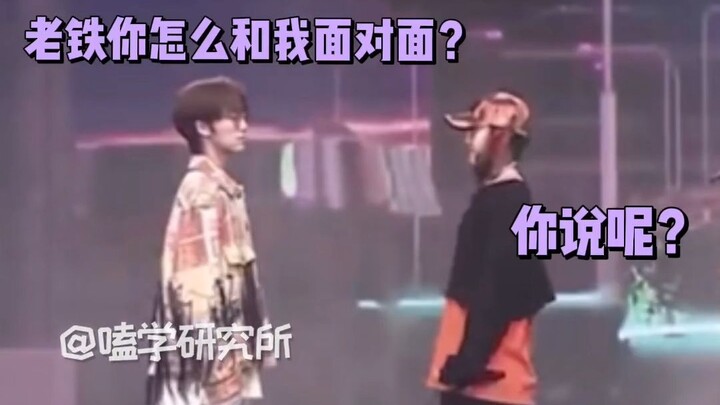 The only person who could understand it turned it wrong hahahaha #徐明浩 #seventeen
