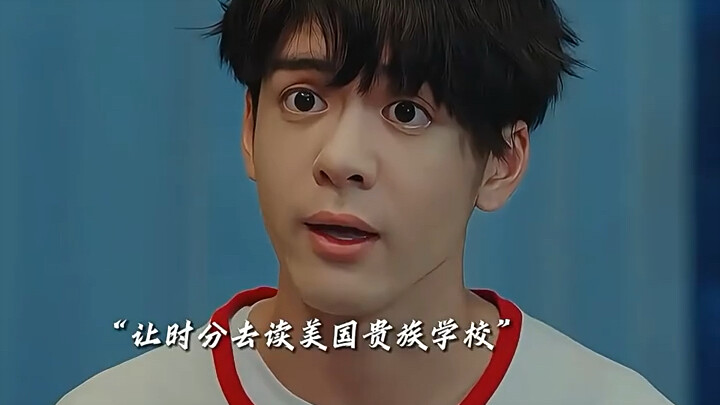 นี่มันพ่อเลี้ยงอะไรกัน นี่มันพ่อแท้ๆ เลยนะ!