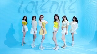 【IVE】缪斯潜入爱河，来一场绝美的水下盛典 | 涟漪四起的LoveDive翻跳，屏住呼吸，爱神来袭