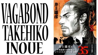 TAKEHIKO INOUE VAGABOND- FIRST LOOK REACTION