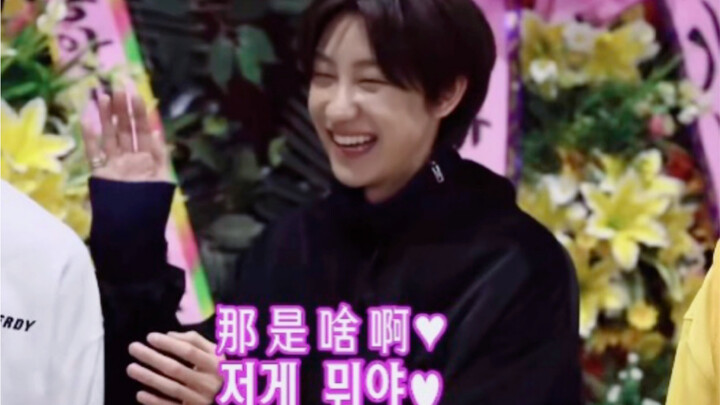 【Xu Minghao】Maju aja, lihat nih Xiao Ba pakai suara manis ala bayi 3  Kok makin menggemaskan sih, 8 