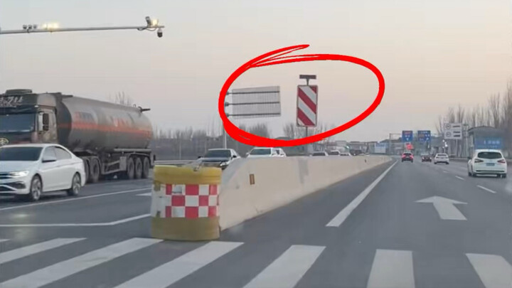 Saat berkendara di jalan, apakah kamu bisa membedakan beberapa rambu lalu lintas ini? Para pemula, j