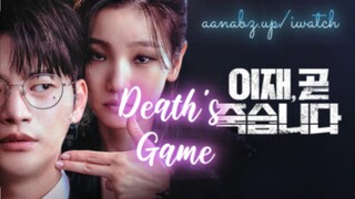 D's-GAME [2023] EP3. ENGSUB