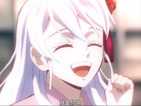 讨厌丑陋的东西，却不讨厌自己的哥哥，明明害怕火，却愿意和哥哥一起走向火海