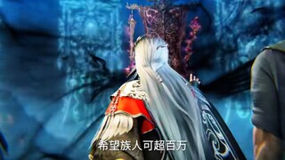 RENEGADE IMMORTAL EPISODE 116 SUB INDO