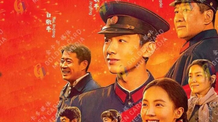 🇨🇳🇨🇳Selalu_bergerak,,,E_20,,,(Sub indo)