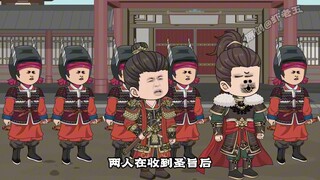 第七十八集：吾等参见侯爷