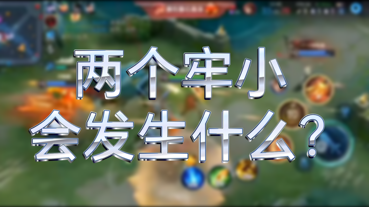 The Battle of Awakening: Lecio in Mid-Air Combat — A Rare Footage.