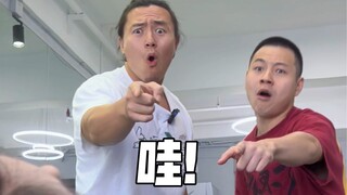 Could it be? Bo Shin-nam!!!