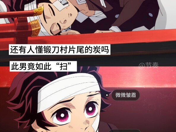 คุณครูจระเข้มีออร่าความเป็นคุณย่าออกมาแล้ว...