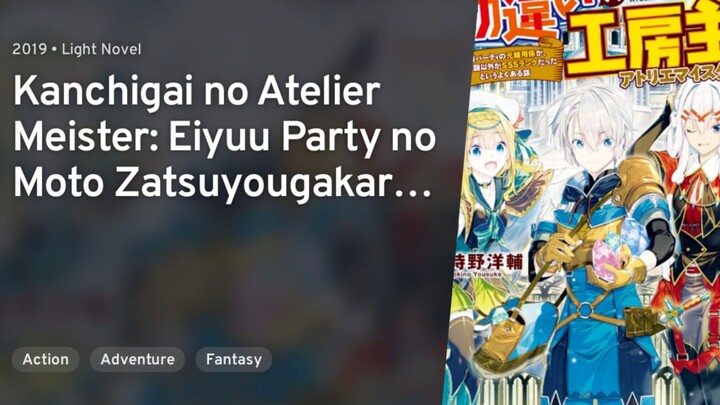 {Eps.12} Kanchigai no Atelier Meister: Eiyuu Party [Sub Indo]