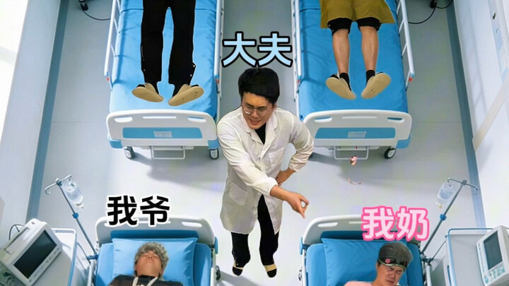 [Based on a True Story] The Old Granny Who Saves Money but Spends It All