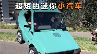 Could this be the legendary hatchback?