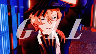 [BSD Nakahara Chuya|MMD] ฉันไม่ต้องการใครนอกจากคุณ|G4L