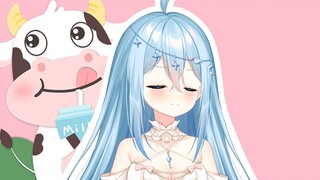 【希月】我没有奶！滚！