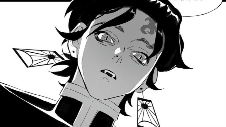 New Demon Slayer manga PV revealed: Will Tanjiro turn into a demon?