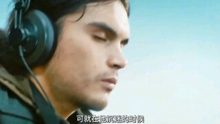 ตอนล่าสุด: ภาพยนตร์ไซไฟภัยพิบัติปี 2023 ตอนแรกคิดว่าเป็นหนังธรรมดา แต่กลับไม่คาดคิดว่ายิ่งดูยิ่งติด 