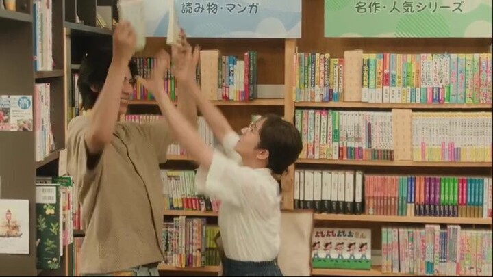 learning-love-season-1-episode-5-2025