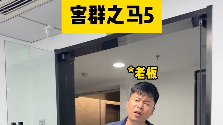 เอาเงินแล้วไม่ทำงานยังมาหาเหตุผลอีก