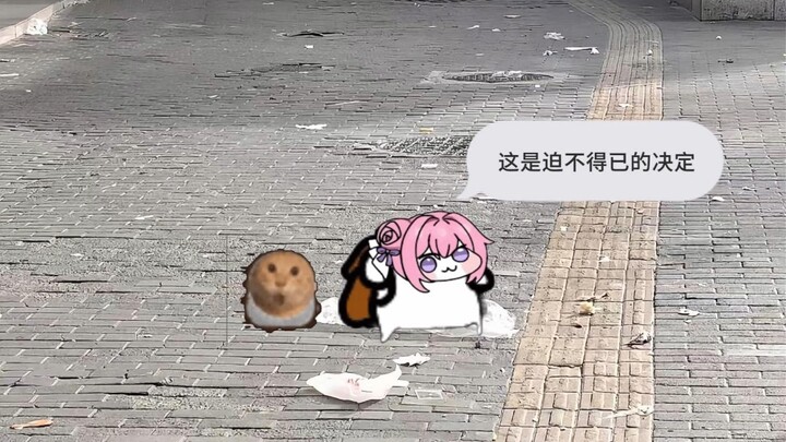 โดโร: ฉันมีความสุขมากที่มีครอบครัวตอนที่ฉันแก่แล้ว