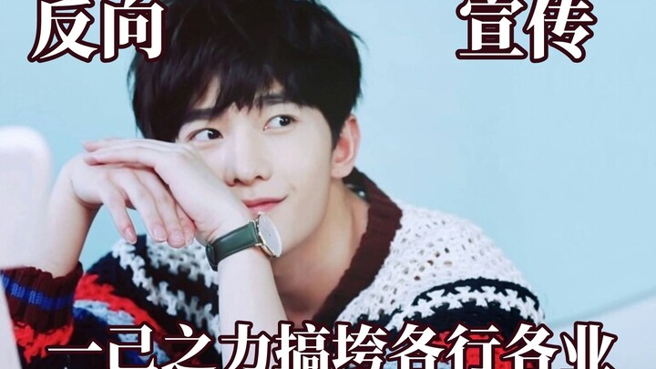 แค่ซีรีส์เรื่องเดียวก็ทำลายทุกวงการได้! ครูคณิตศาสตร์ถึงกับร้องไห้ด้วยความโมโห