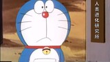 Doraemon: Nobita, what is your job there?