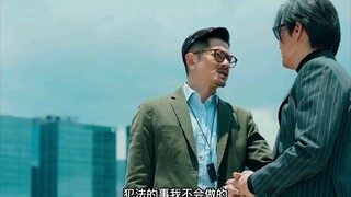 “郭富城名场面”