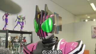 【整活】我骚管你什么事？