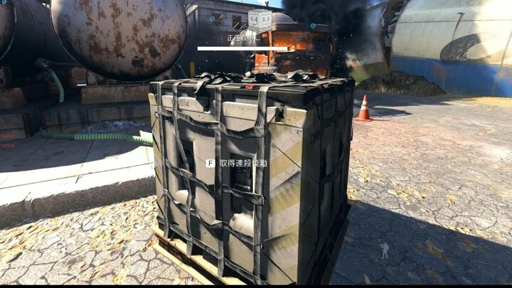 🚪 Perampokan suami