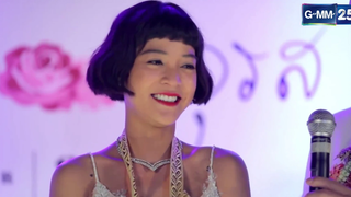 ปาก Highlight EP12