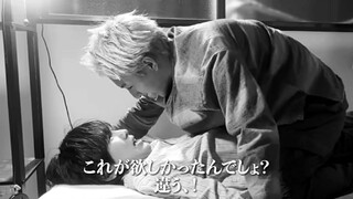 onisan's love #bl