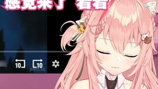 【Hiiro】I feel it