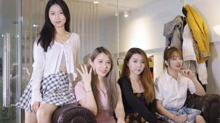 一边跳舞一边带货有没有搞头？（B站同步直播！）