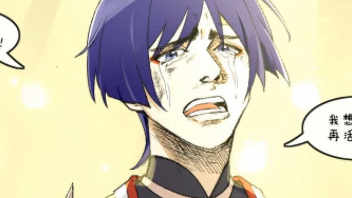 (Genshin Impact dubbing) How great is maternal love
