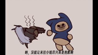 Nhà tù đã bị đốt cháy
