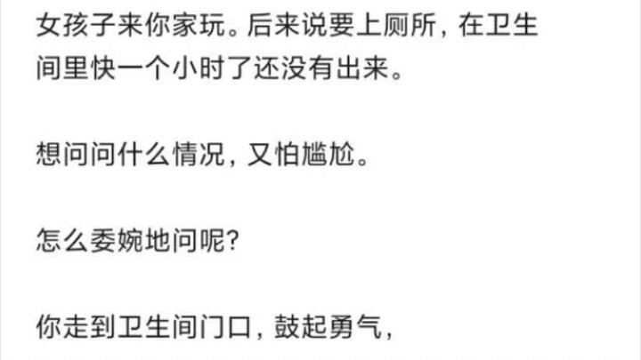 [ภาพฮาๆ] ตอนที่ 105 (๑ 丷๑) ภาพฮาๆ พิษร้ายบนอินเทอร์เน็ต ΣΣ(,,・ω・,,)