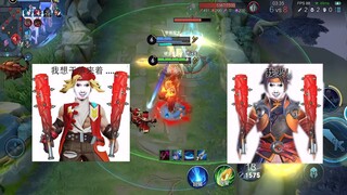 Tập huyền thoại