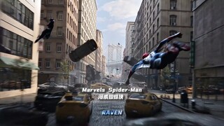 "Vạch giảm tốc dành cho nam sinh"